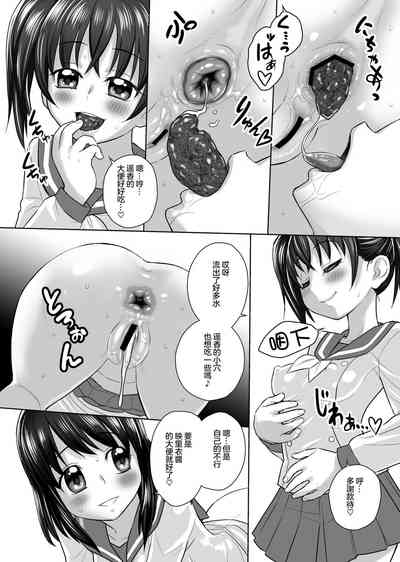 第5頁圖