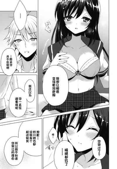 第25页图