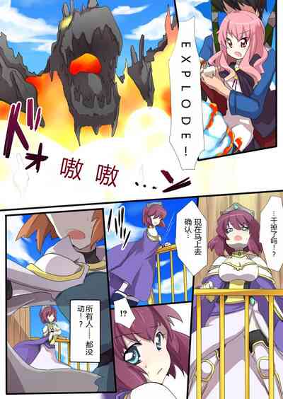 第1页图