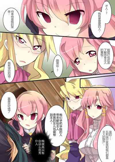 第21页图