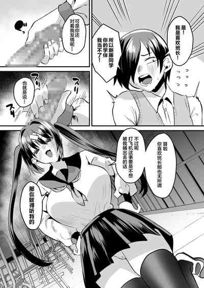 第13页图