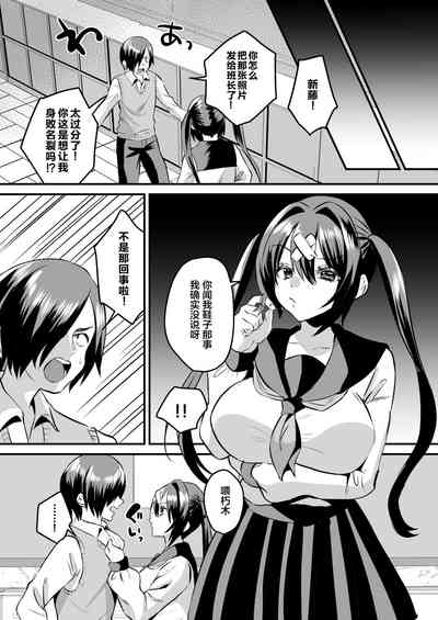 第25页图