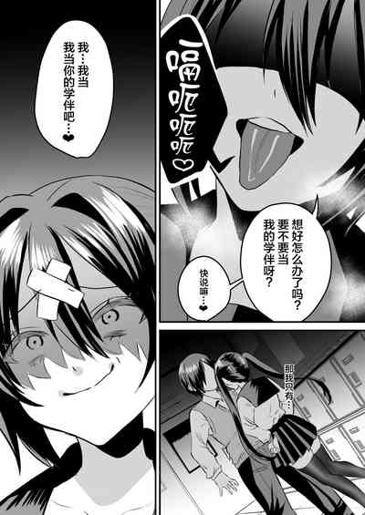 第33页图