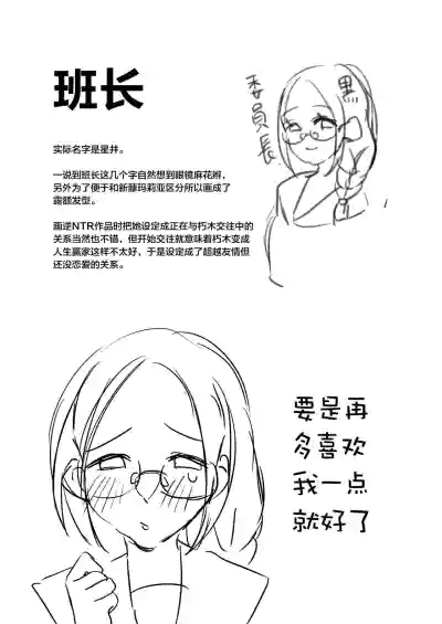 第45页图