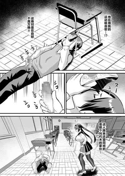 第5页图