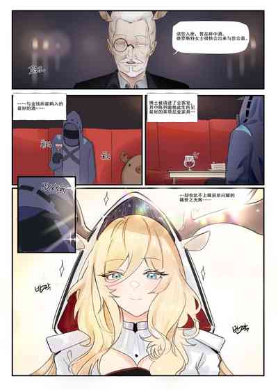 第5頁 封面 - HaSM.cc