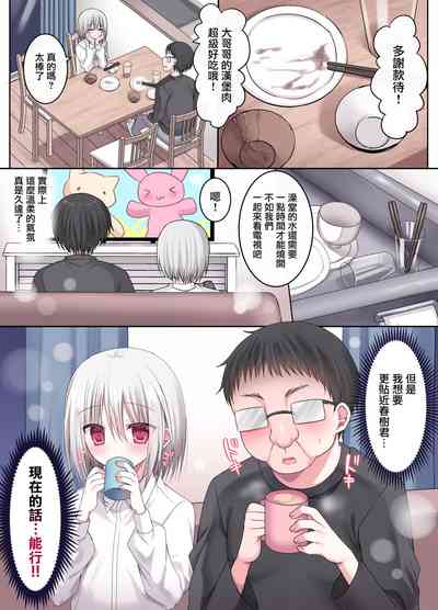 第13页图