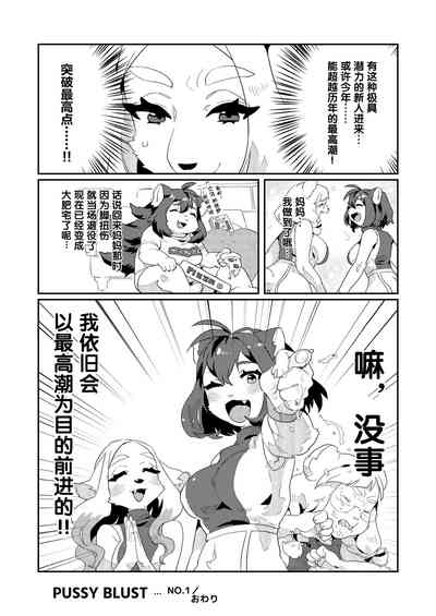 第17页图