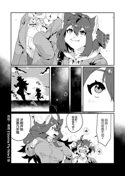第5页图