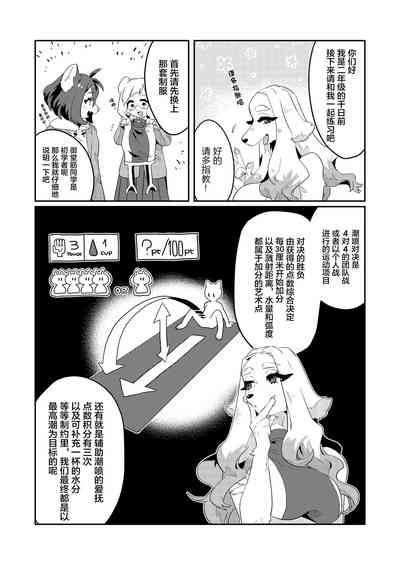 第9页图