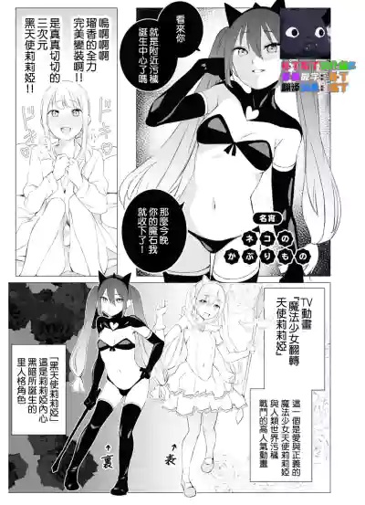 第1页图