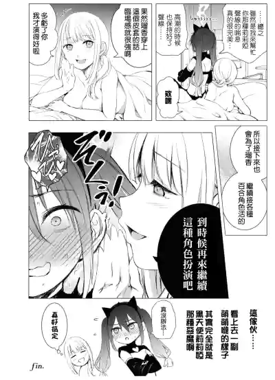 第9页图