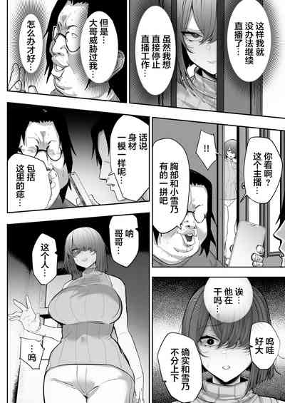 第25頁圖