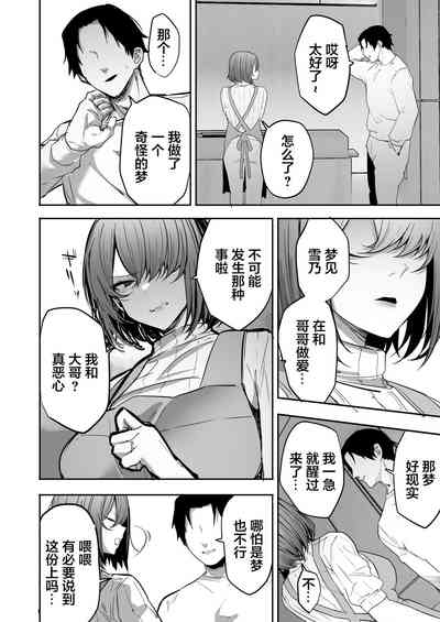 第45頁圖
