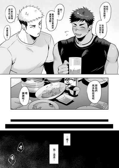 第5页图
