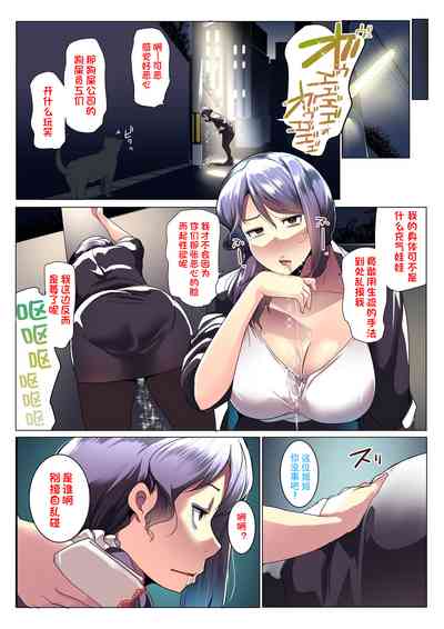 第5頁圖
