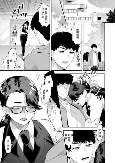第1页图