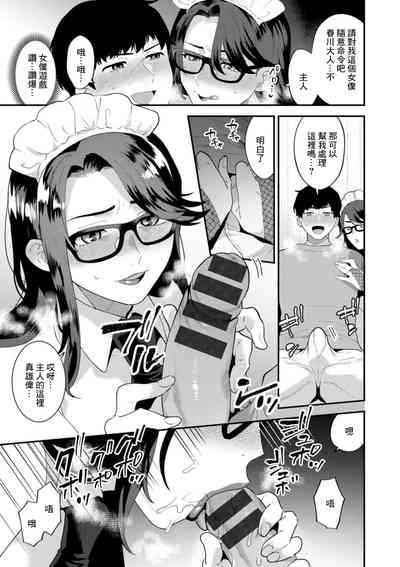 第9页图