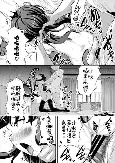 第25頁圖