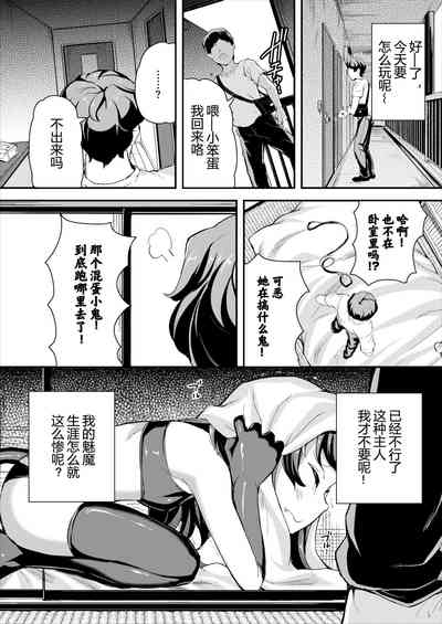 第5頁圖