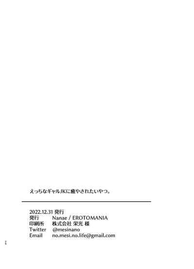 第25页图
