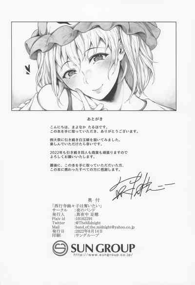 第33頁圖