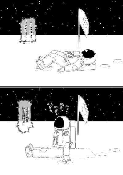 第25页图