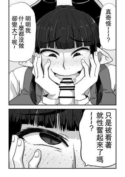 第13頁圖