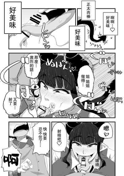 第25頁圖
