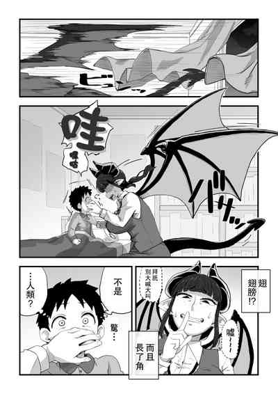 第9頁圖