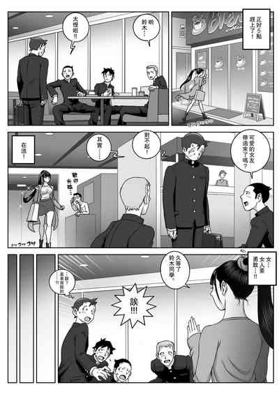 第13页图