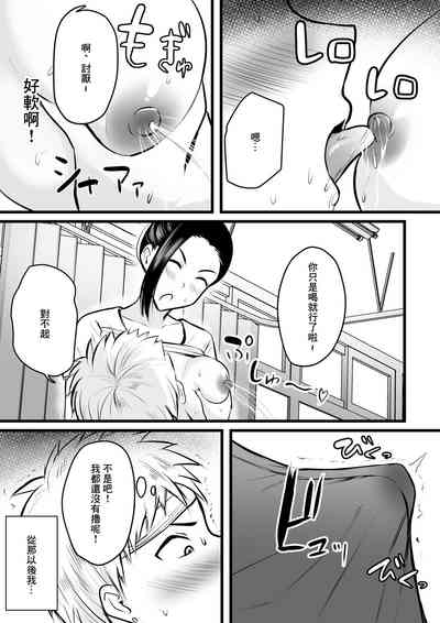 第13頁圖
