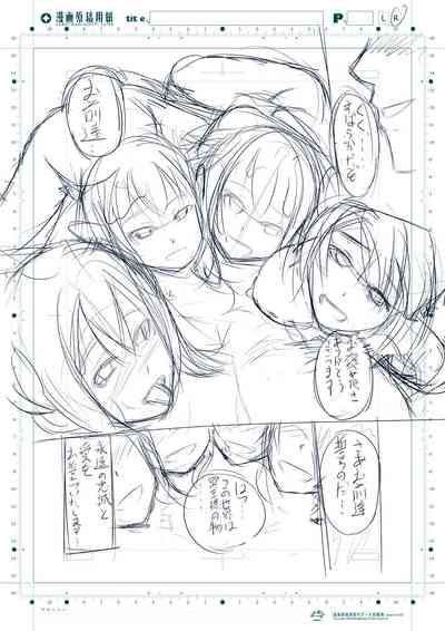 第29頁圖