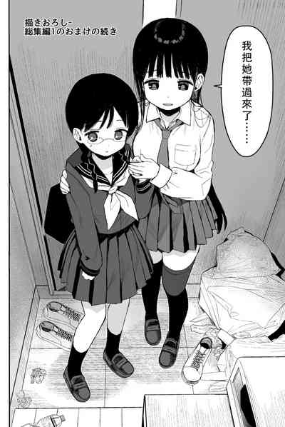 第1頁圖