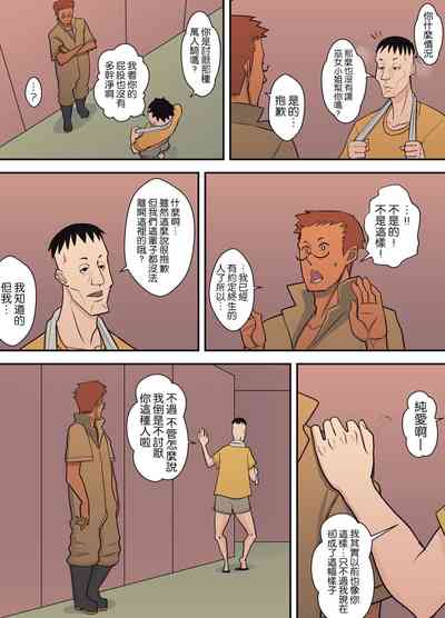第25页图