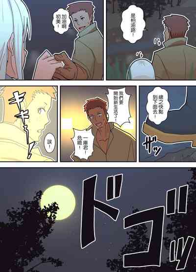 第57页图