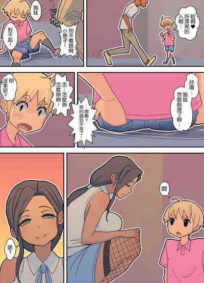 第61页图
