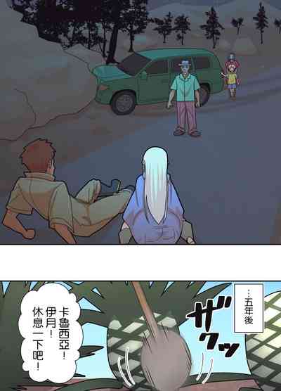 第85页图