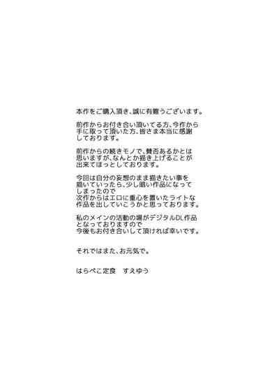 第97页图