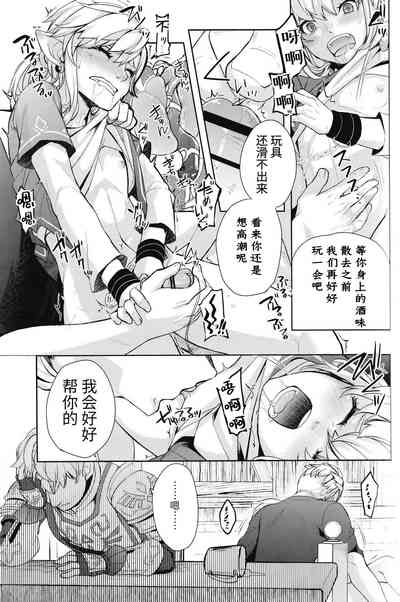 第45頁圖
