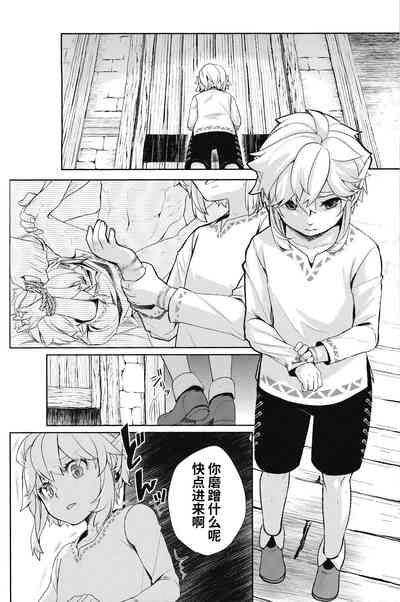 第49頁圖