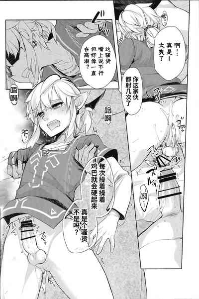 第65頁圖