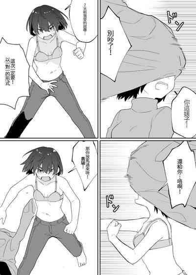 第33頁圖