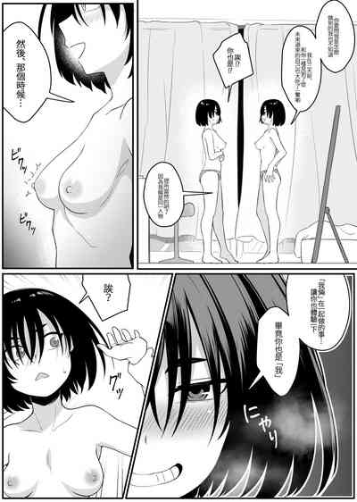 第9頁圖