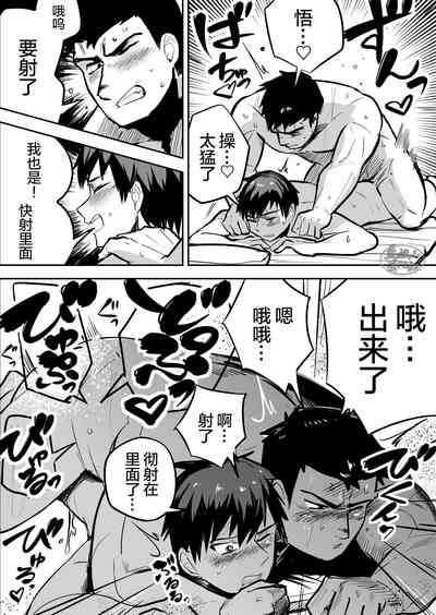 第21頁圖