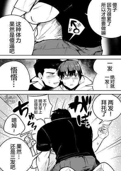 第33頁圖
