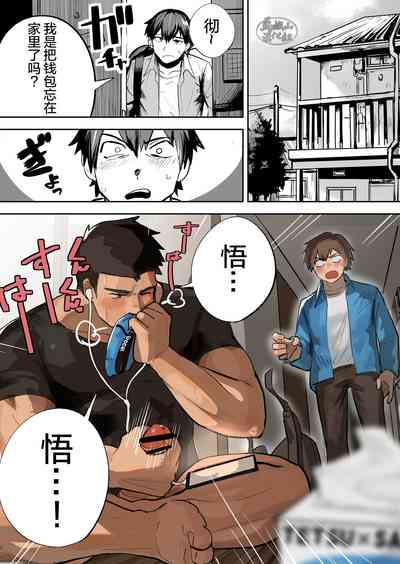 第5頁圖