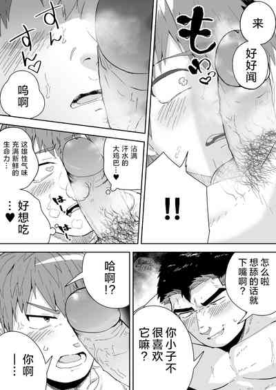 第13頁圖