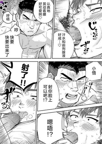 第17頁圖