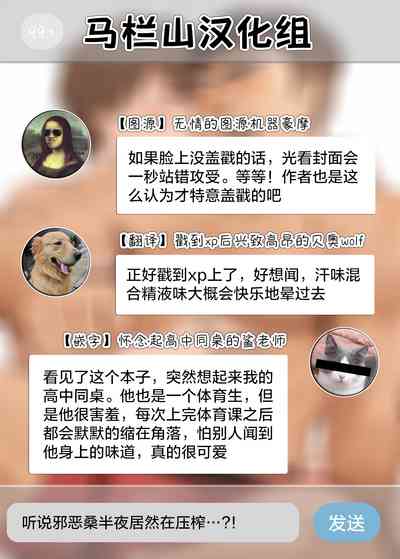 第37頁圖